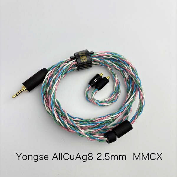 All CuAg8 2.5mm(4��)��MMCX [1.2m]