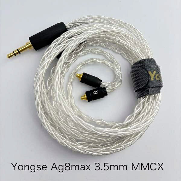 Ag8 max �~�j�v���O��MMCX [1.2m]