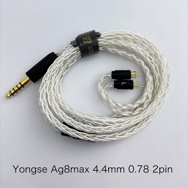 Ag8 max 4.4mm�o�����X(5��)��2�s�� [1.2m]