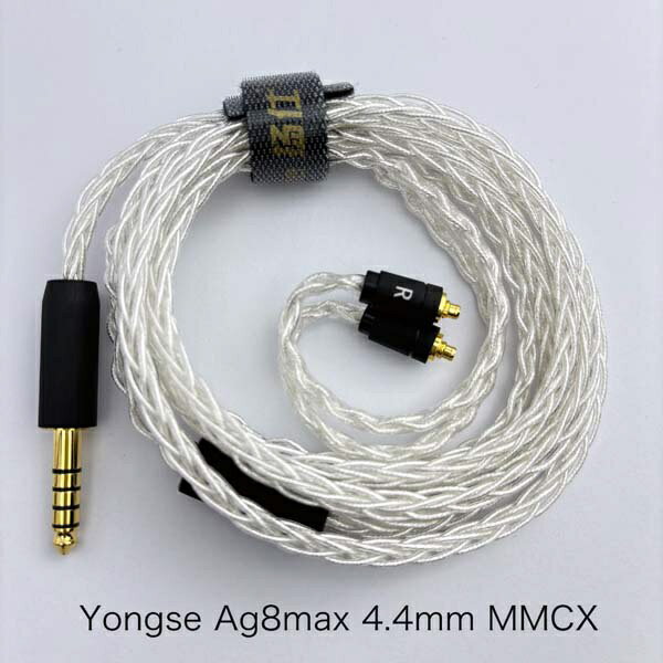 Ag8 max 4.4mm�o�����X(5��)��MMCX [1.2m]