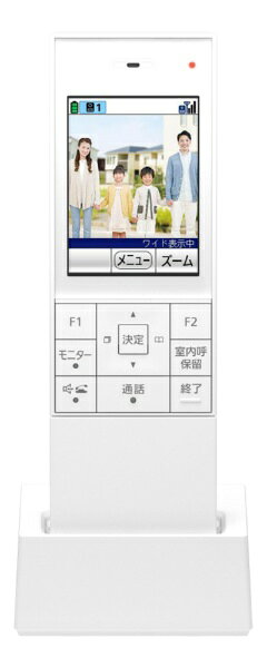 Panasonic｜パナソニック テレビドアホン VL-X70AHS