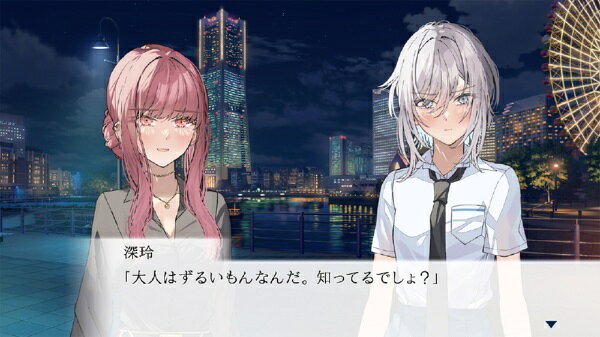 【2026年06月18日発売】 プロトタイプ｜PROTOTYPE 嘘から始まる恋の夏 初回限定版【Switch】 【代金引換配送不可】