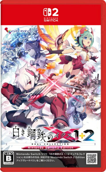 �����|�S��X 1+2 �f���A���R���N�V���� Nintendo Switch 2 Edition [�ʏ��]