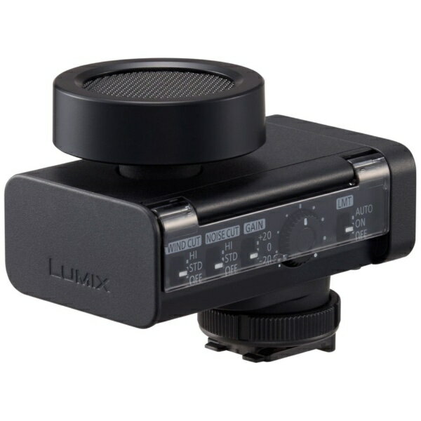 Panasonic｜パナソニック デジタルガンマイクロホン DMW-DMS1