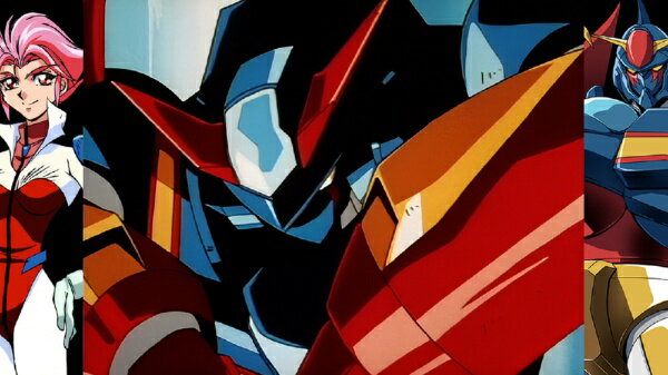 【先着特典付き】【2026年07月16日発売】 Bliss Brain 70年代風ロボットアニメ ゲッP-X【Switch】 【代金引換配送不可】