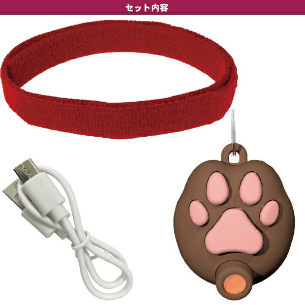ドギーマン｜DoggyMan じゃれ猫 首につけるLEDニャンだろ〜？！光線