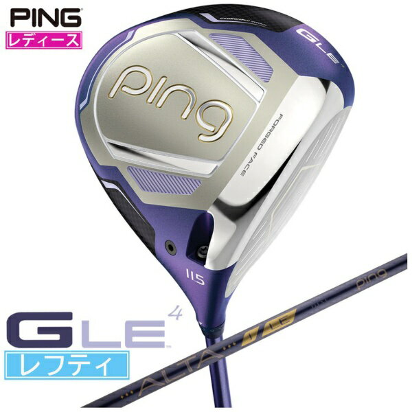 ピン｜PING レフティ レディース ドライバー G LE4 [1