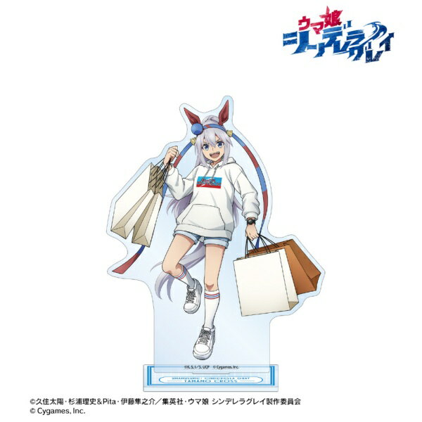 【2026年5月】 アルマビアンカ｜armabianca アニメ『ウマ娘 シンデレラグレイ』 タマモクロス BIGアクリルスタンド POP UP SHOP in マルイ【発売日以降のお届け】 【代金引換配送不可】