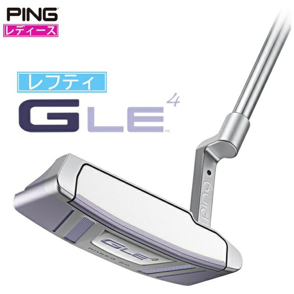 �ԥ��PING ��եƥ� ��ǥ����� �ѥ��� G LE4 ANSER 2D (���󥵡�2D) [32����� /��ǥ����� /��������]