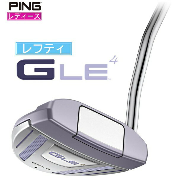 �ԥ��PING ��եƥ� ��ǥ����� �ѥ��� G LE4 OSLO (������) [32����� /��ǥ����� /��������]