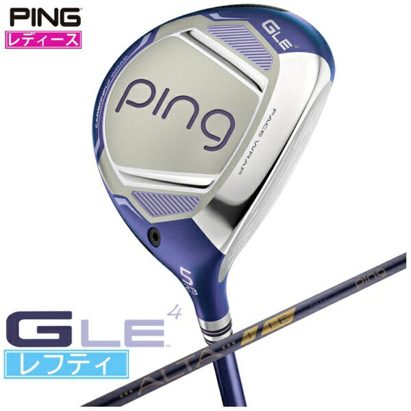 �ԥ��PING ��եƥ� ��ǥ����� �ե������������å� G LE4 [5W /23�� /ALTA J LE /A /��ǥ����� /��������]