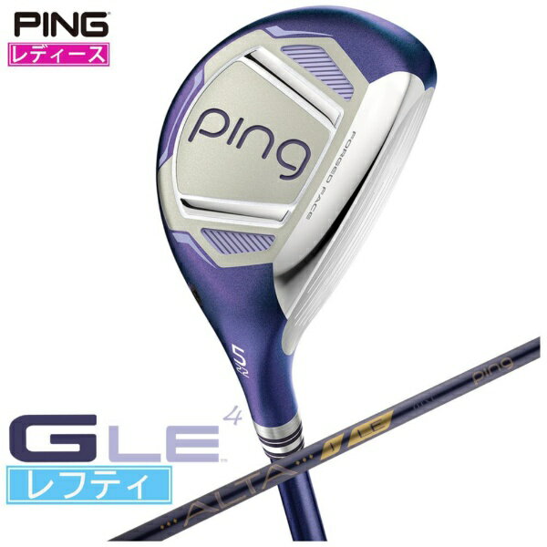 �ԥ��PING ��եƥ� ��ǥ����� �ϥ��֥�å� G LE4 [7H /31�� /ALTA J LE /A /��ǥ����� /��������]