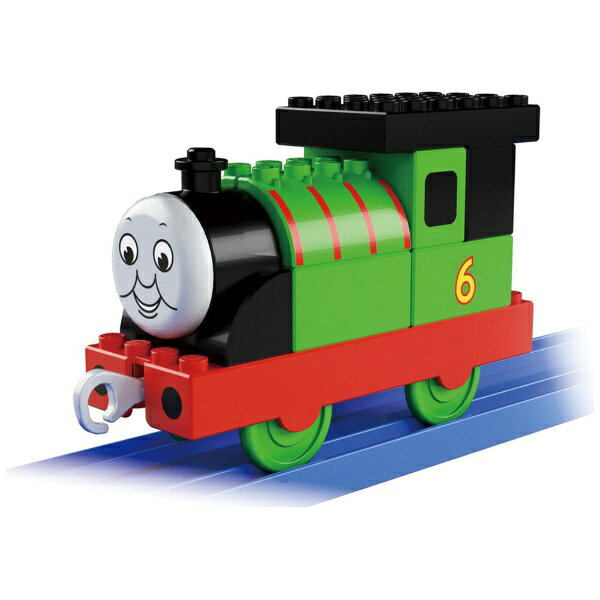 タカラトミー｜TAKARA TOMY トミカ プラレールブロック きかんしゃトーマス パーシー