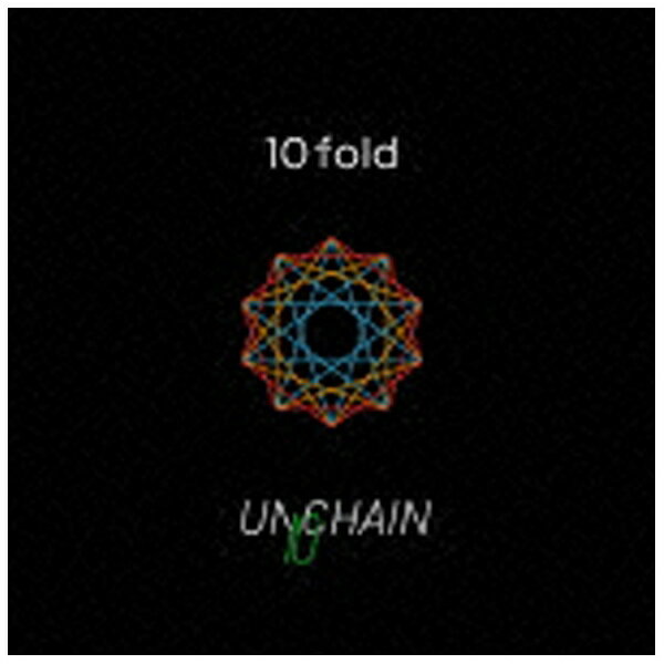 ファーストディストリビューション UNCHAIN/10fold 初回生産限定盤（Type-A） 【CD】 【代金引換配送不可】