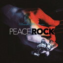 ファーストディストリビューション 森友嵐士/PEACE ROCK 【CD】 【代金引換配送不可】