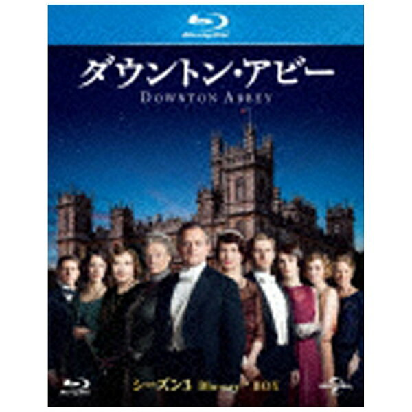 NBCユニバーサル｜NBC Universal Entertainment ダウントン・アビー シーズン3 ブルーレイBOX 【ブルーレイ ソフト】 【代金引換配送不可】のサムネイル