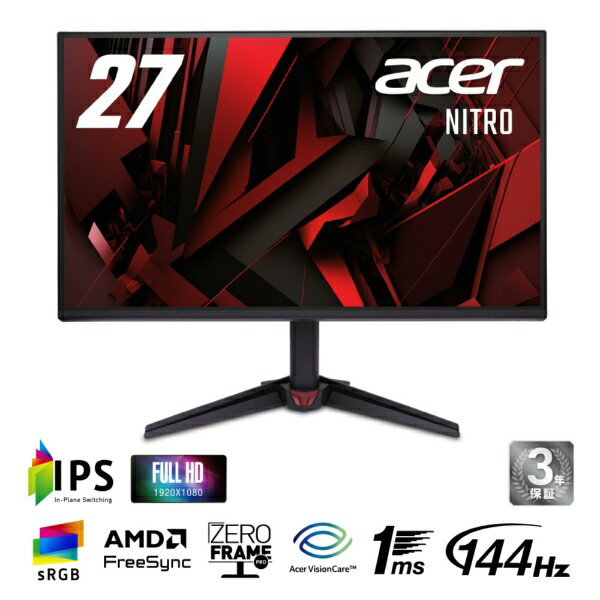 ACER｜エイサー ゲーミングモニター Nitro VG270P6bmipx [27型 /フルHD(1920×1080) /ワイド /144Hz]