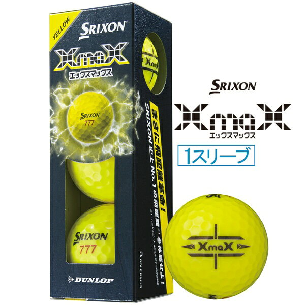 楽天市場】ダンロップ スリクソン ゴルフボール x3 1ダースの通販