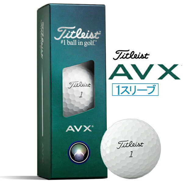 楽天市場】titleist avxの通販