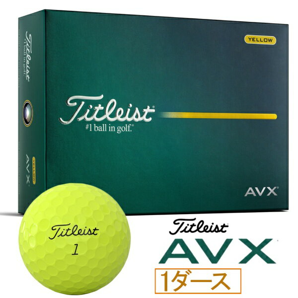 TITLEIST - タイトリスト｜Titleist ゴルフボール AVX エイヴィエックス イエロー T9115S-J [12球（1ダース）]