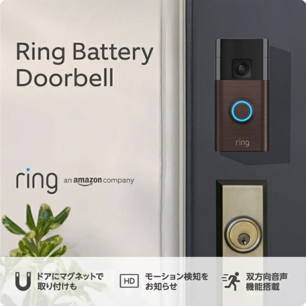 楽天市場】ブロンズ ドアベルの通販