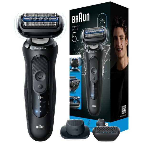 �u���E�� �V���[�Y5+ 53-N52000S [�u���b�N]