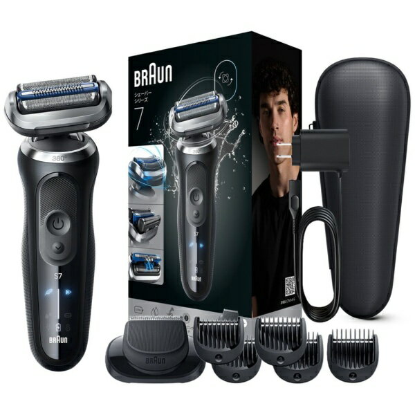 �u���E�� �V���[�Y7 73-N85010S [�u���b�N]