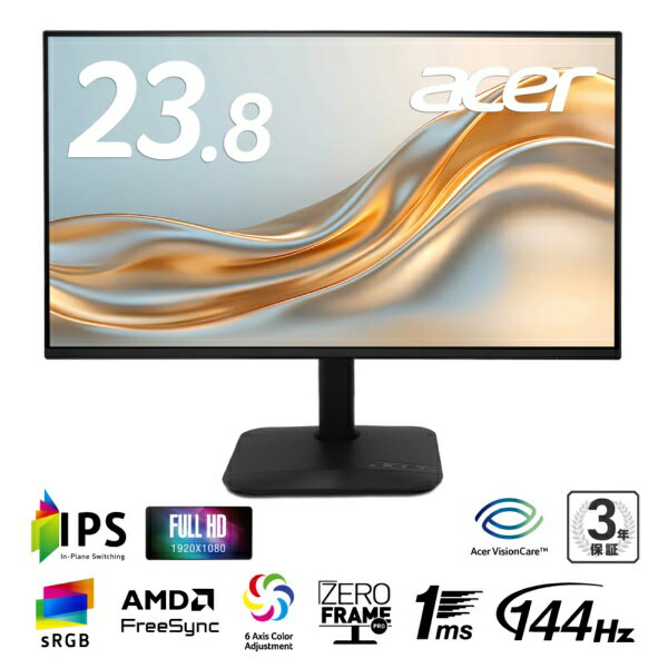 ACER｜エイサー PCモニター KA0 ブラック KA240YP6bmix [23.8型 /フルHD(1920×1080) /ワイド /144Hz]
