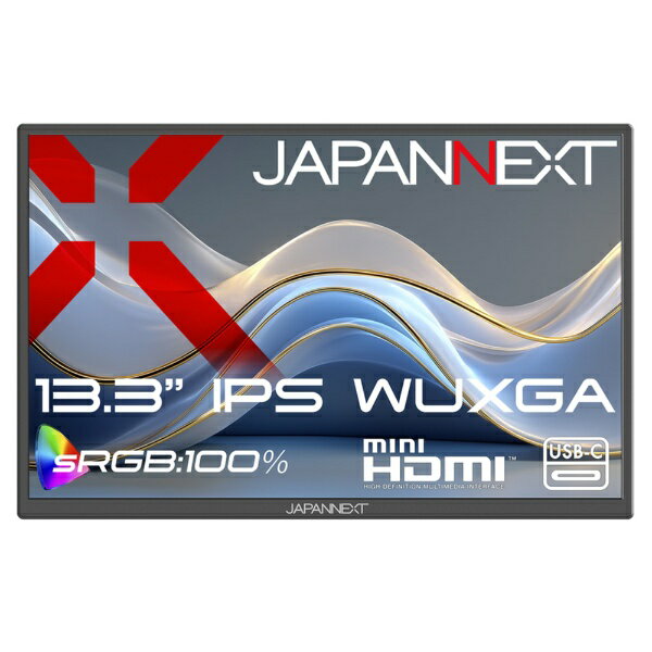 JAPANNEXT｜ジャパンネクスト USB-C接続 モバイルモニター JN-MD-IPS133WX [13.3型 /WUXGA(1920×1200） /ワイド /60Hz]