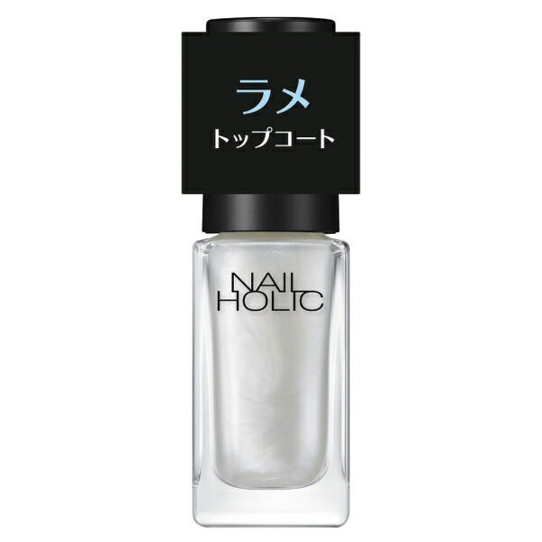 Beaute de Kose - KOSE｜コーセー ネイルホリック ラメトップコート #002
