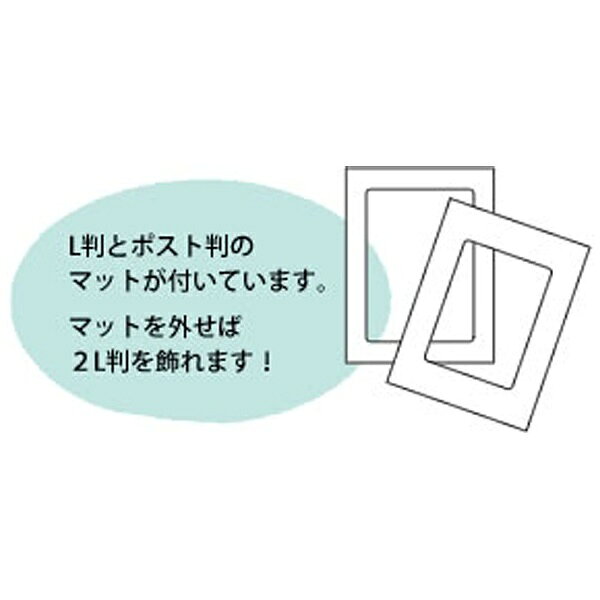 万丈|VANJOH KATY カラーフレーム 2L判 イエロー [2]