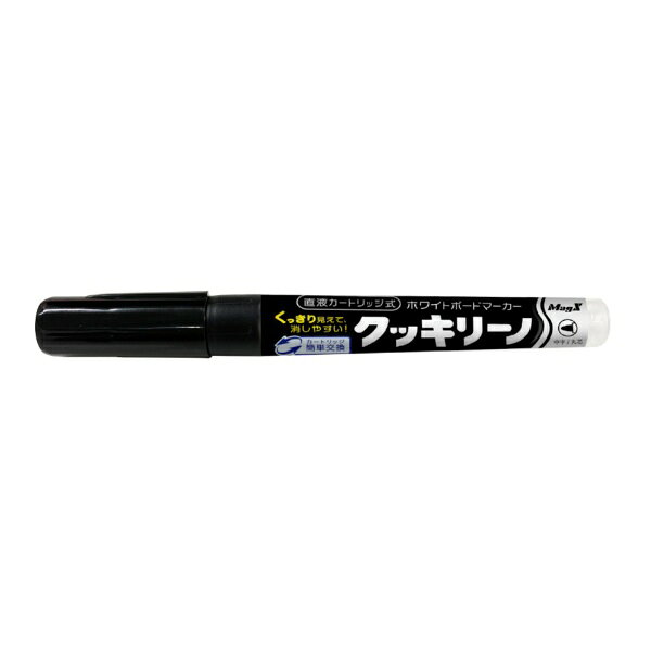 ●インクが濃くて線がクッキリ見えやすい！●カートリッジも簡単に交換できる！●インクの残量が見える窓付き！●軽い力でしっかりかける！【商品仕様】●材質/本体：PP、ペン先：ポリエステル、インク：アルコール系顔料インク●色：黒