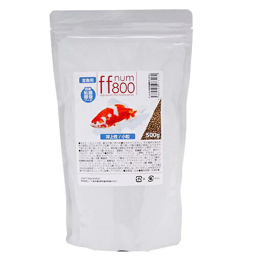 金魚のための粘膜サポートフード！■商品説明●粘膜サポート原料（乾燥酵母細胞壁）を強化配合。●金魚の高増体を促す高たんぱく質（45％以上）・高脂肪（7％以上）フードです。●金魚の美しい発色を実現します。（天然色揚げ成分アスタキサンチンが豊富なファフィア菌・ゼアキサンチンが豊富なパプリカ色素配合）●金魚の免疫の健康を健やかにサポートします。（黒酵母由来βーグルカン配合）●糞や食べ残しによる水質悪化を防ぐプロバイオティクスフードです。（生菌ートヨセリンを配合）●小さな金魚でも食べやすい浮上性の小粒タイプです。●安心のプレミアム健康管理フードです。■ご注意本品は金魚用フードです。他の目的に使用しないでください。※本品はお子様の手の届かない所に保管してください。■ご使用方法●1日2〜3回、数分で食べきれる量を与えてください。与え過ぎは消化不良の原因となりますのでご注意ください。●食べ残したエサは、すみやかに取り除いてください。●開封後は直射日光を避け、お早目にご使用ください。■対象金魚■サイズ2mm■原材料フィッシュミール、小麦粉、大豆かす、コーングルテンミール、魚油、オキアミミール、フィッシュコラーゲン、パプリカ抽出物（ゼアキサンチン源）、木酢、樫樹皮、ファフィア酵母（アスタキサンチン源）、トルラ酵母、乾燥酵母細胞壁、トヨセリン、黒酵母β-グルカン、アスタキサンチン、ビタミン類（ビタミンA、D3、E、K、B1、B2、B6、B12、C、ニコチン酸、パントテン酸、葉酸、コリン、イノシトール、ビオチン）、ミネラル類（Mg、Mn、Fe、Zn、Cu、Co、l）■成分粗タンパク質：45％以上、粗脂肪：7％以上、粗繊維：4％以下、粗灰分：15％以下、水分：10％以下
