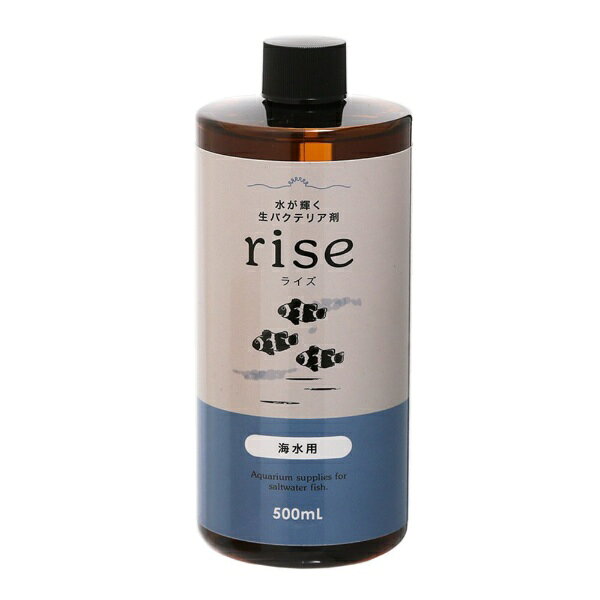 好気性純生バクテリア「rise（ライズ）」■商品説明●水槽内の水質浄化やコンディションを整えるための好気性バクテリアです。●純生バクテリアが休眠状態で封入されていますので、鮮度抜群の状態でご使用いただけます。●バクテリアの大きさや種類による強力な浄化力の硝化菌に加え、水換えの頻度を大幅に減らすことができる脱窒菌を配合しています。●本品を水槽内に投入することで、自然界に近く生体に良い水づくりが実現します。●本品は海水魚飼育に適した濃度に調整して作られています。●本品は無色透明・無臭です。■ご注意本品は観賞魚飼育水槽用です。他の目的では使用しないでください。※高温や直射日光は避けてください。また、お子様の手の届かない所に保管してください。※本品は食べられません。誤飲に注意してください。※魚病薬との併用は避けてください。バクテリアが死滅することがあります。※開封後は必ずキャップを閉めて、使用期限に限らず早めにご使用ください。※保管中に変色または沈殿することがありますが、使用上問題ありません。必ずボトルをよく振ってからご使用ください。※本品のバクテリアは酸素を必要とします。必ず酸素のある環境でご使用ください。■ご使用方法●使用前に必ずボトルをよく振ってからご使用ください。水量10Lに対して本品10mL（キャップ1杯8mL）を投入してください。水槽立ち上げの場合は、水量10Lに対して本品10mLを2日〜4日間続けてご使用ください。水換えの際や濾過機清掃時使用の場合水量10Lに対して本品10mLを1日〜2日間続けてご使用ください。水槽の不調を感じた時は水量10Lに対して本品10mLを不定期に使用することをおすすめします。本品は入れすぎても生体に害はありませんが、その際には必ず酸欠防止のためエアレーションを強めに設定してください。■対象海水用