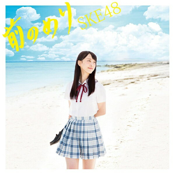 エイベックス・エンタテインメント｜Avex Entertainme