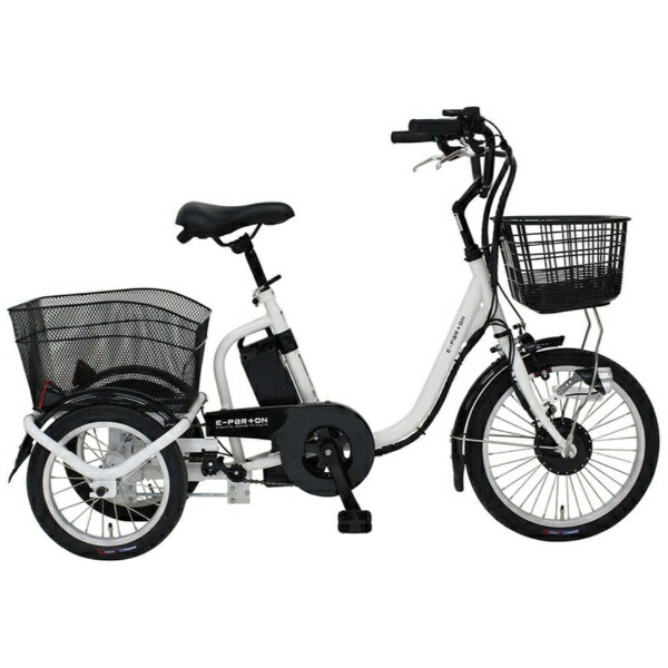 Other - ミムゴ｜MIMUGO 電動アシスト自転車 E-PARTON イーパートン ロータイプ [18（前輪）/14（後輪）インチ] ホワイト BEPN18-WH【キャンセル・返品不可】 【代金引換配送不可】