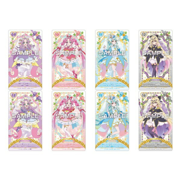 エンスカイ|ensky 名探偵プリキュア! う...の紹介画像3