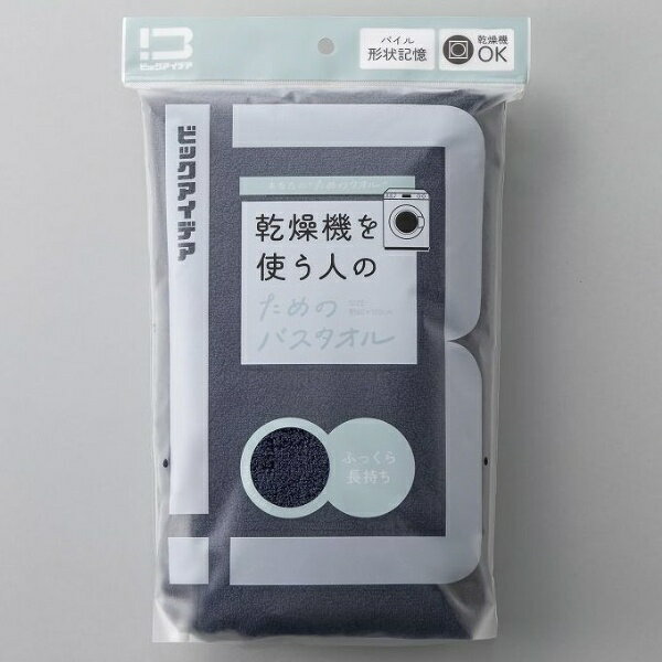 4��1��ȯ�� �ӥå������ǥ���BICIDEA ���絡��Ȥ��ͤΤ���ΥХ������� �ͥ��ӡ� BI-TW1B02