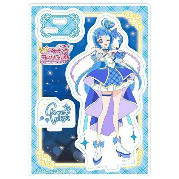 ブルジュラ｜Brujula キミとアイドルプリキュア♪ アクリルスタンド Vol.3 キュアウインク