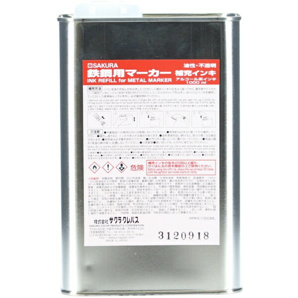 サクラクレパス｜SAKURA COLOR PRODUCT 鉄鋼用マーカー補充インキ 空色 HPKK1000ML425SB