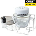 セラヴィ 【アウトレット品】油を使わずにヘルシーに揚げるも焼くもできるノンフライ・カーボンマルチオーブン CLV-282【生産完了品】CLV282 【kk9n0d18p】