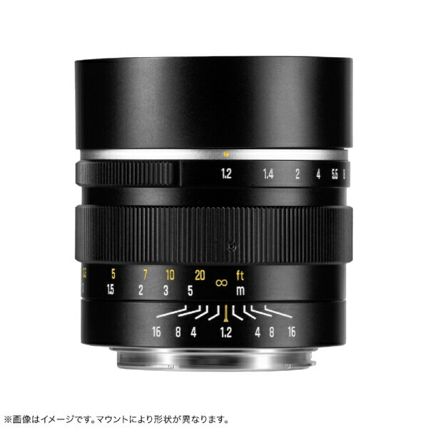 楽天市場】七工匠 7artisans 50mm f1．1の通販