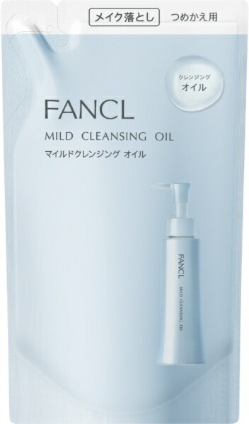 ファンケル｜FANCL マイルドクレンジング オイル 詰替 115ml