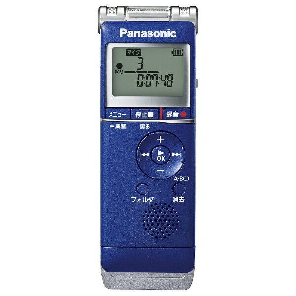 パナソニック　Panasonic RR-XS360 RR-XS360 ICレコーダー ブルー [4GB][RRXS360A] panasonic