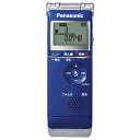 パナソニック　Panasonic RR-XS360 RR-XS360 ICレコーダー ブルー [4GB][RRXS360A] panasonic