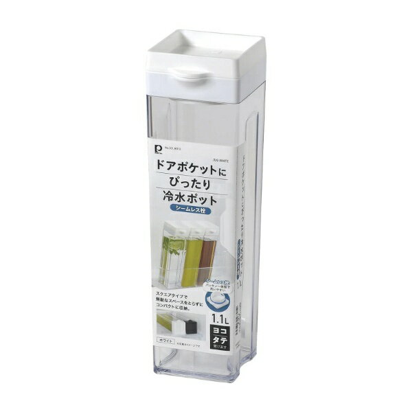 Other - パール金属｜PEARL METAL ドアポケットにぴったり冷水ポット1．1L（シームレス栓） DD-8013
