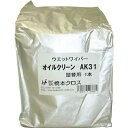 橋本クロス|HASHIMOTO CLOTH オイルクリーン詰替用 160×300mm 250枚入 AK31