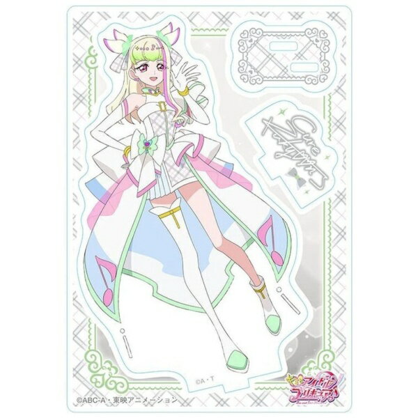 ブルジュラ｜Brujula キミとアイドルプリキュア♪ アクリルスタンドVol.3 キュアズキューン