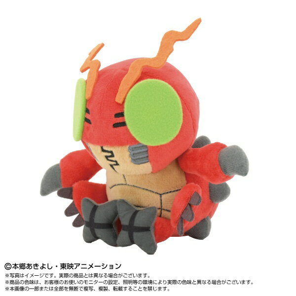 楽天市場】デジモン ぬいぐるみ テントモンの通販