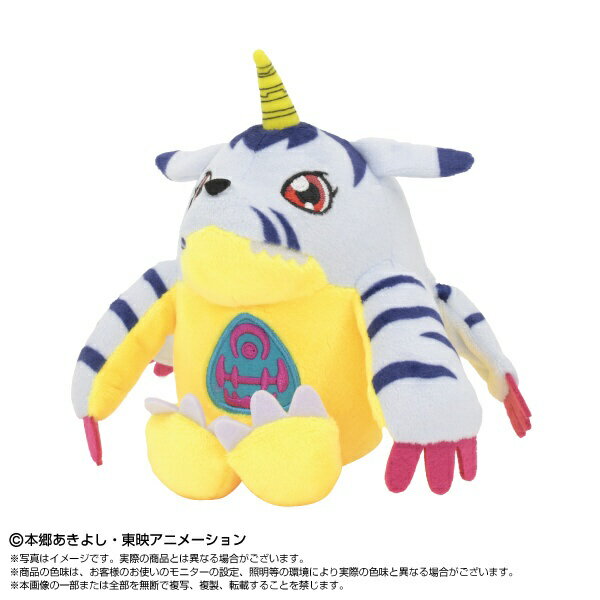 【2026年5月】 バンダイナムコヌイ｜Bandai Namco Nui デジモンアドベンチャー Chibiぬいぐるみ ガブモン【発売日以降のお届け】 【代金引換配送不可】